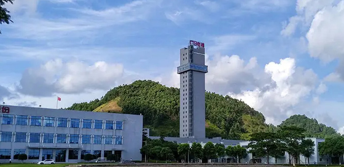 广日电梯研发管理系统PLM升级建设项目